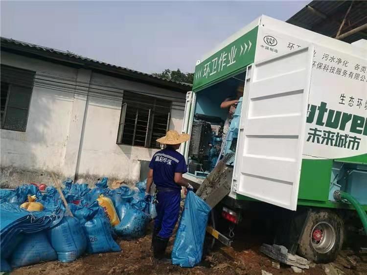沁源工业污泥压干处理